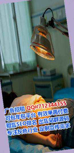 富宁试管婚庆公司